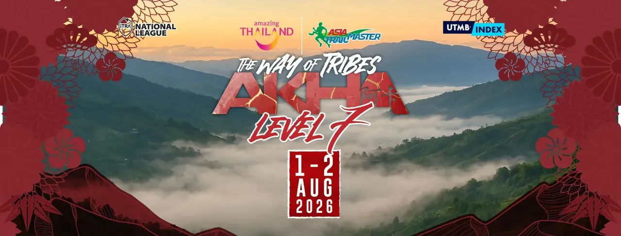 Akha Trail
