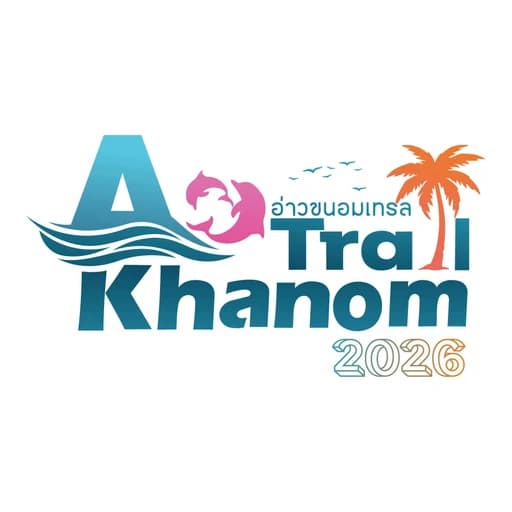 Aokhanom Trail