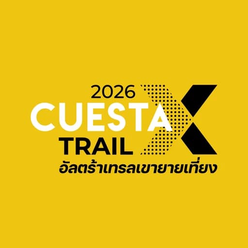 Cuesta X Trail