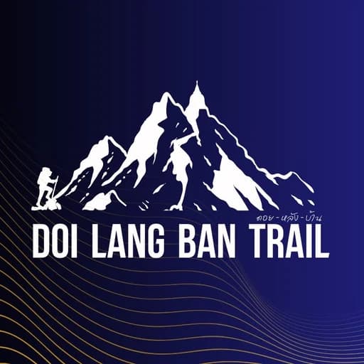 Doi Lang Ban Trail