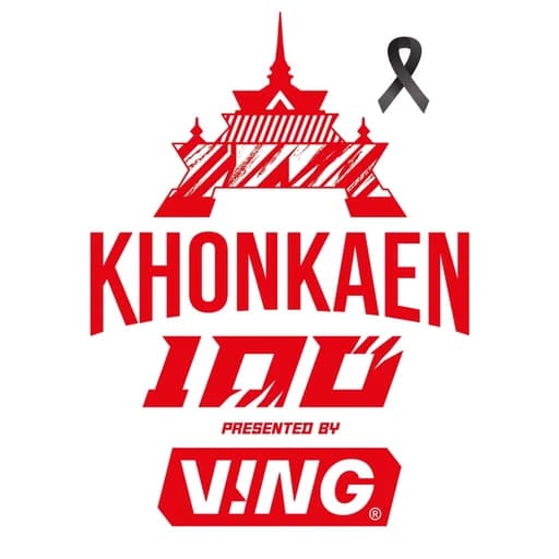 Khon Kaen 100 by Ving