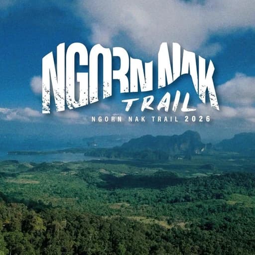 Ngorn Nak Trail