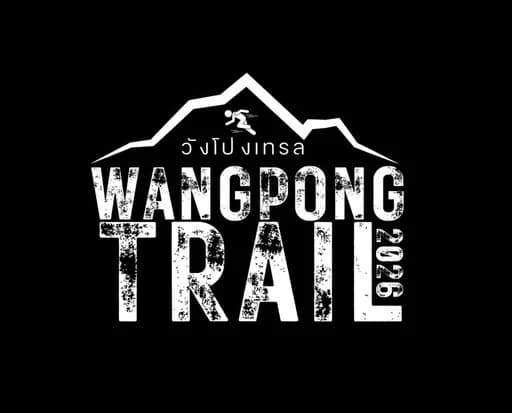 Wang Pong Trail